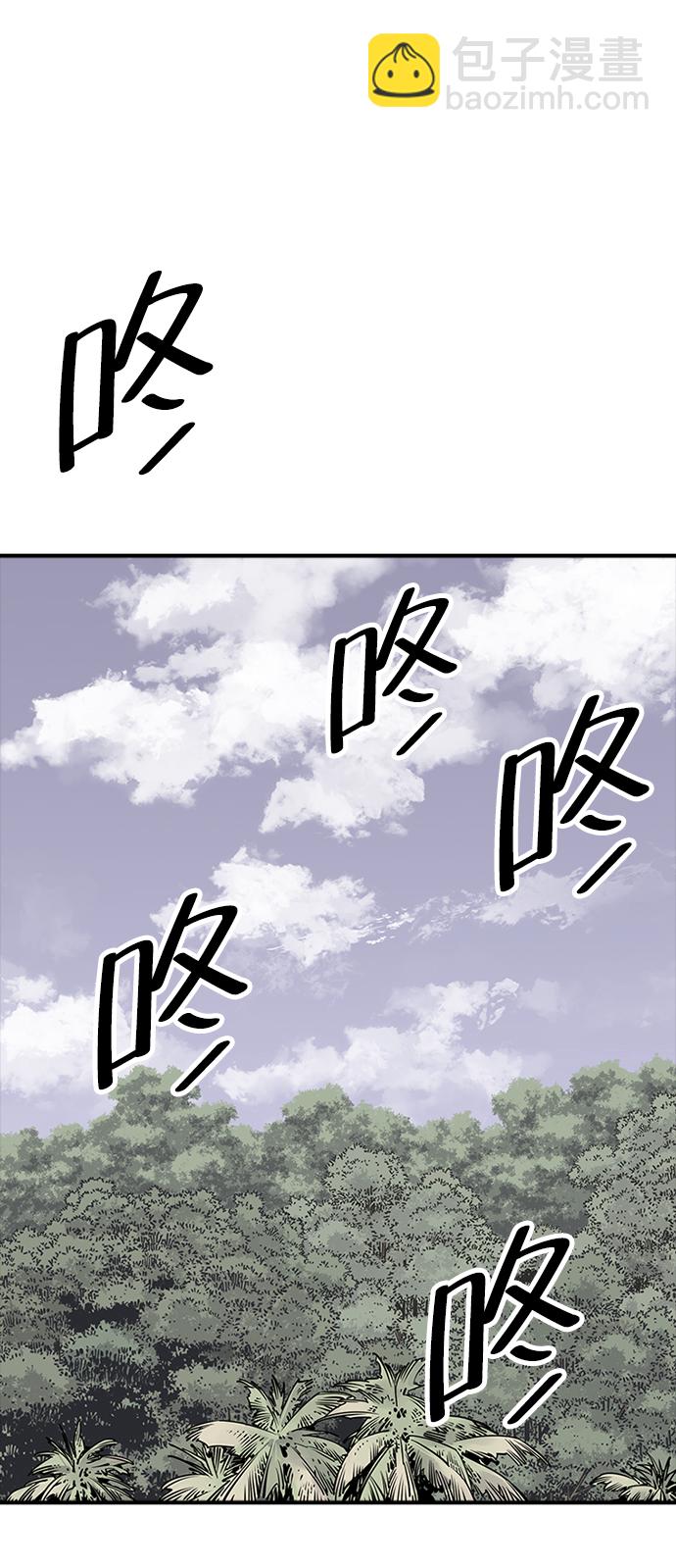 第24话1