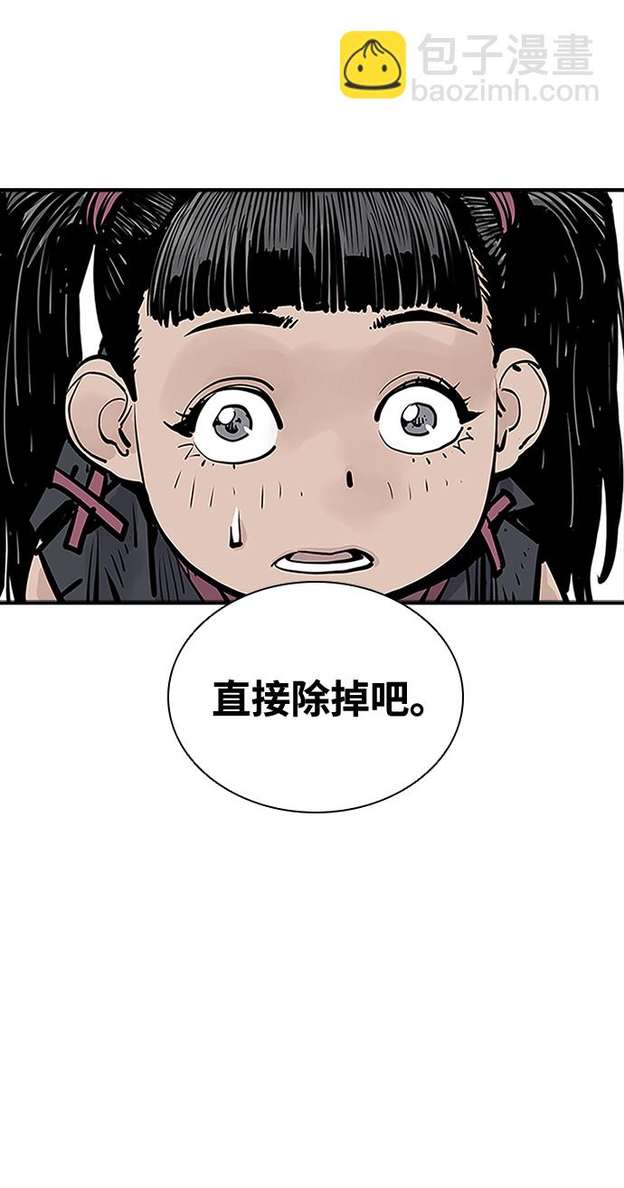 第24话24