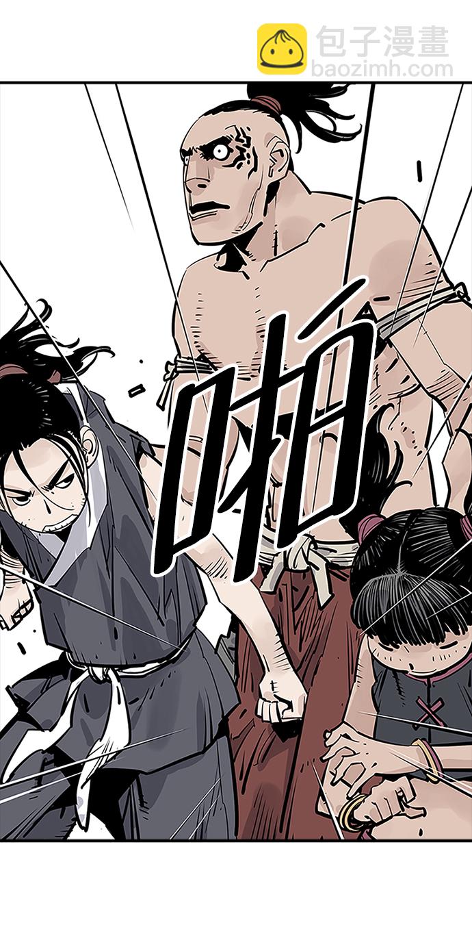 第24话26