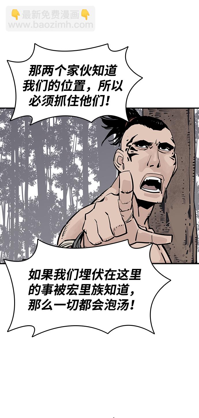 第24话30