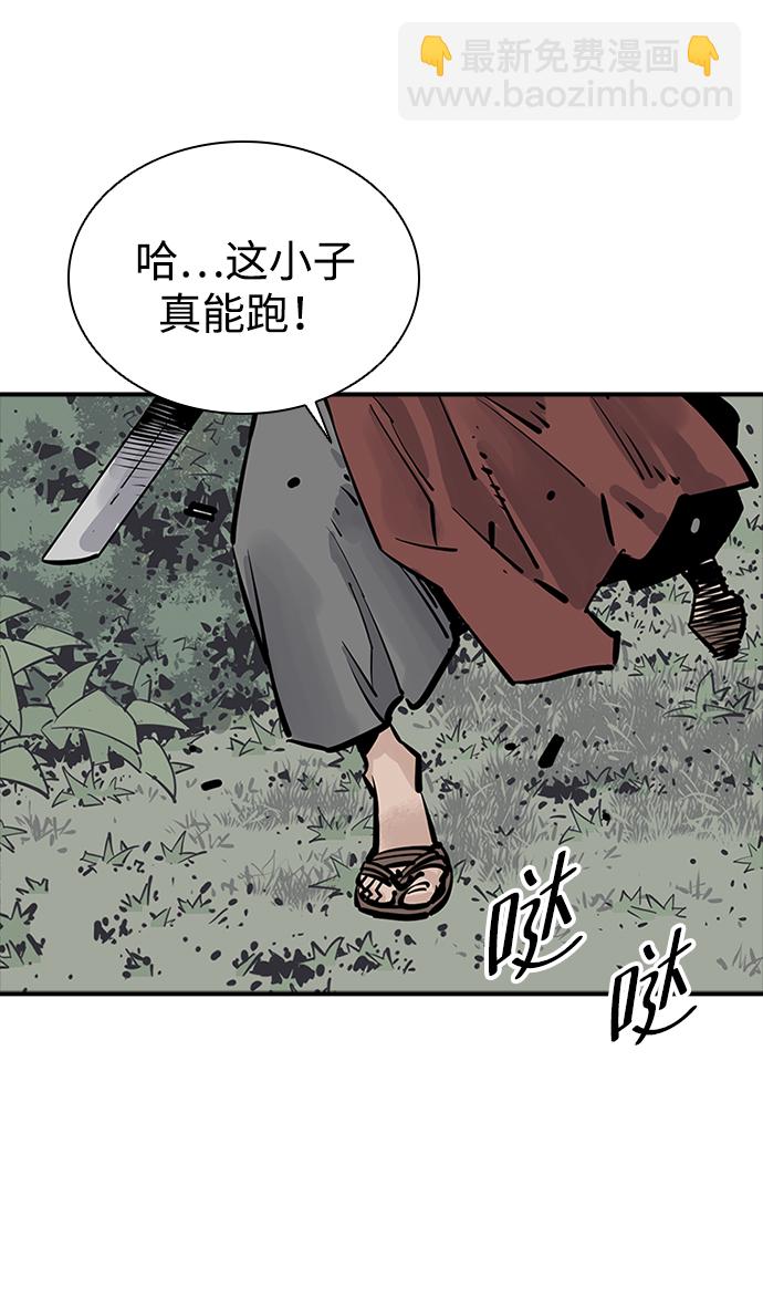 第24话46