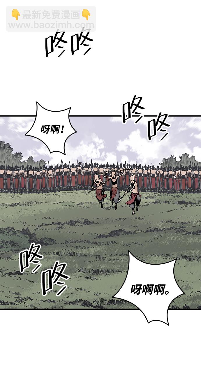 第25话10