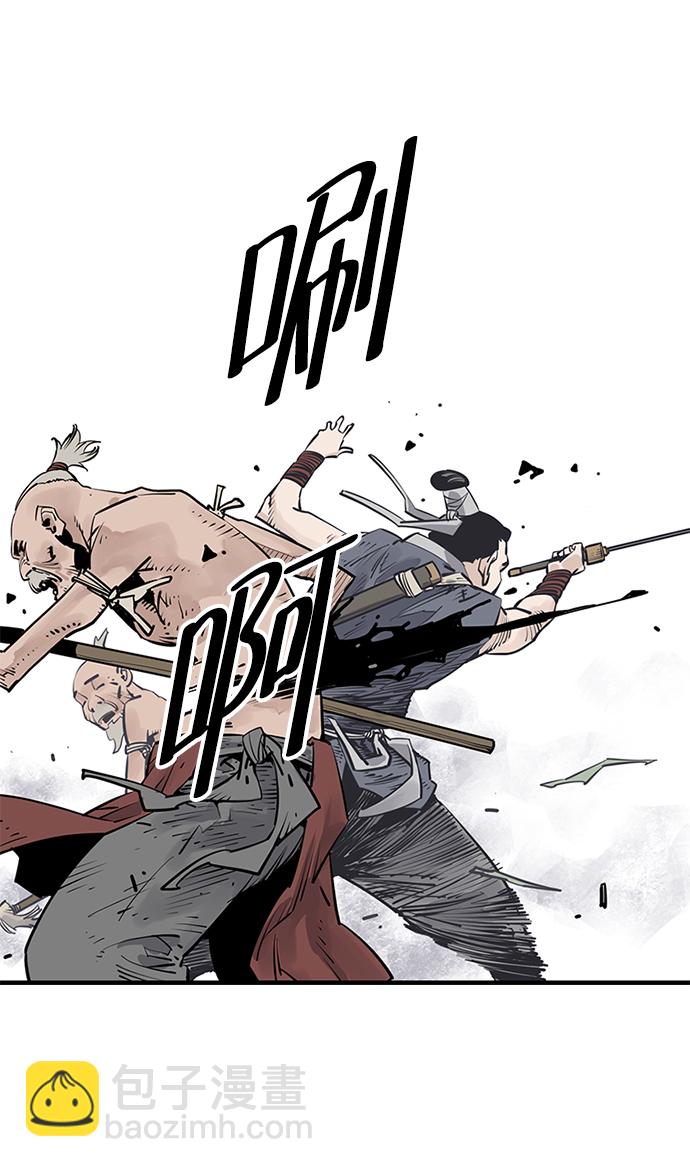 第25话18