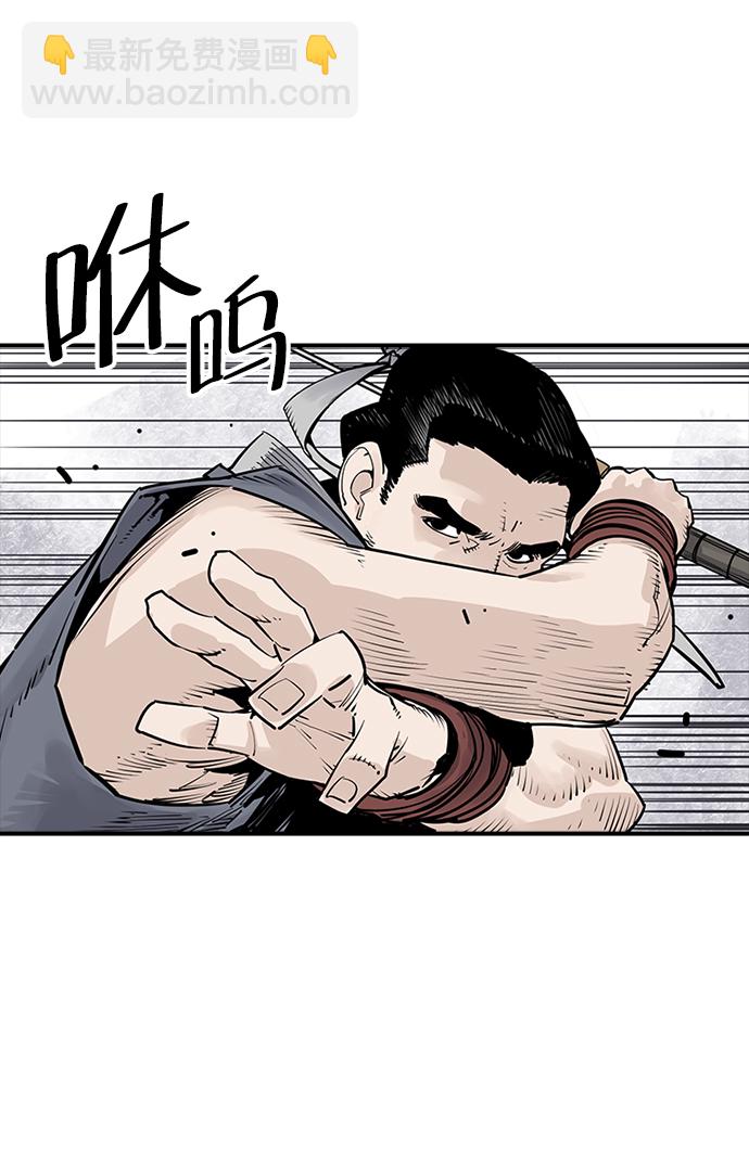 第25话19