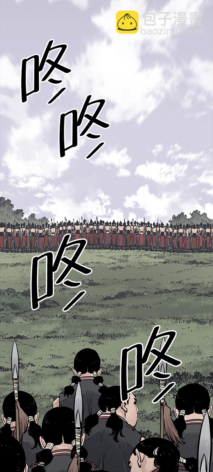 第25话2