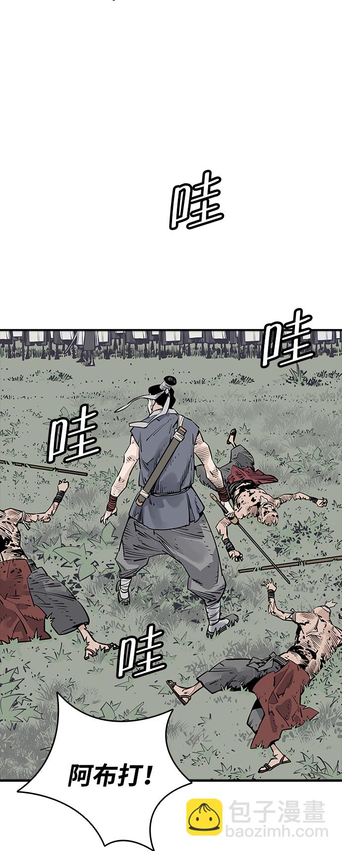 第25话21