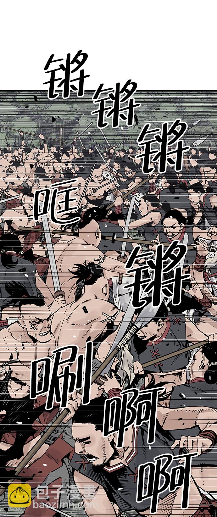 第25话31