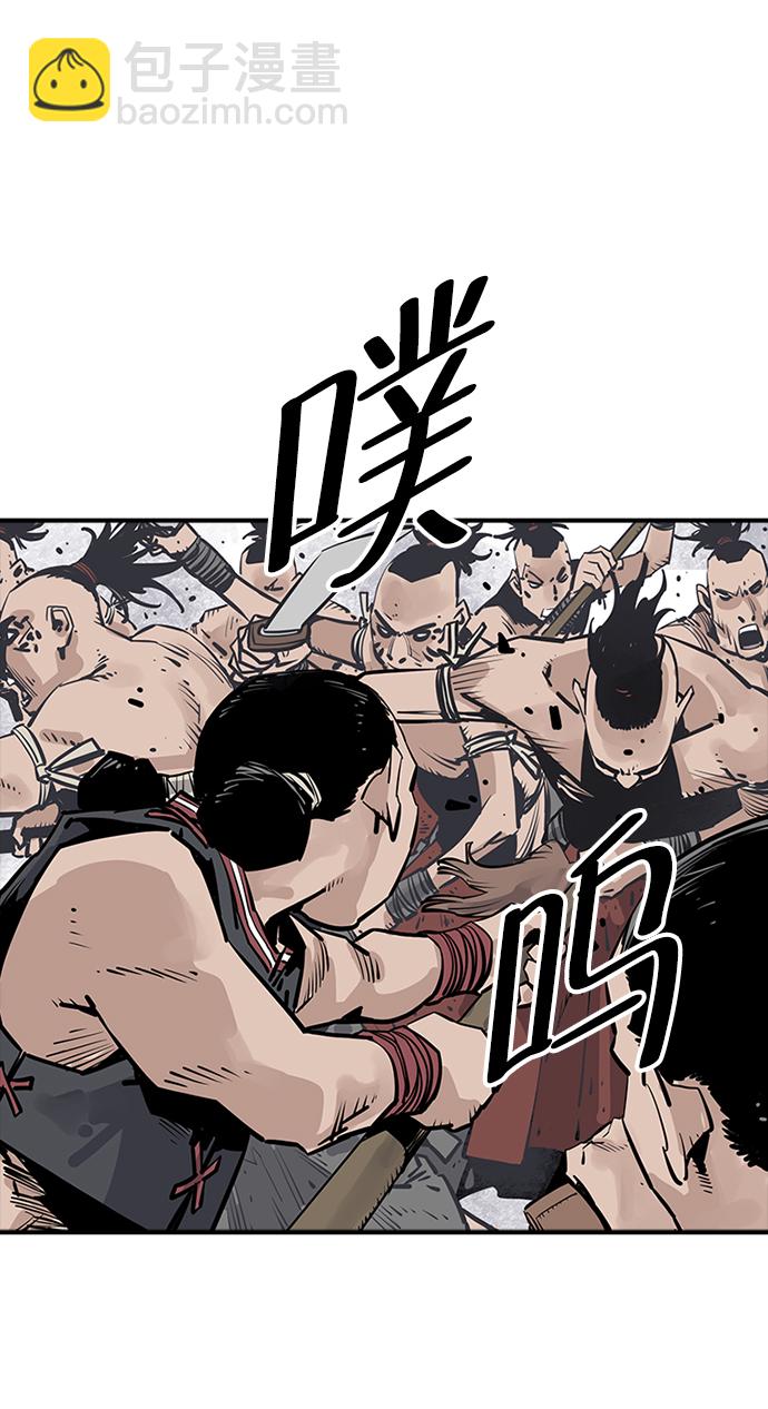 第25话33