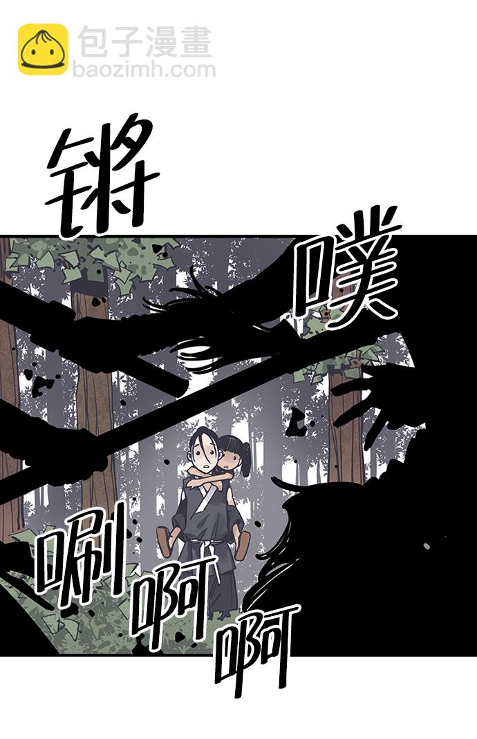 第25话35