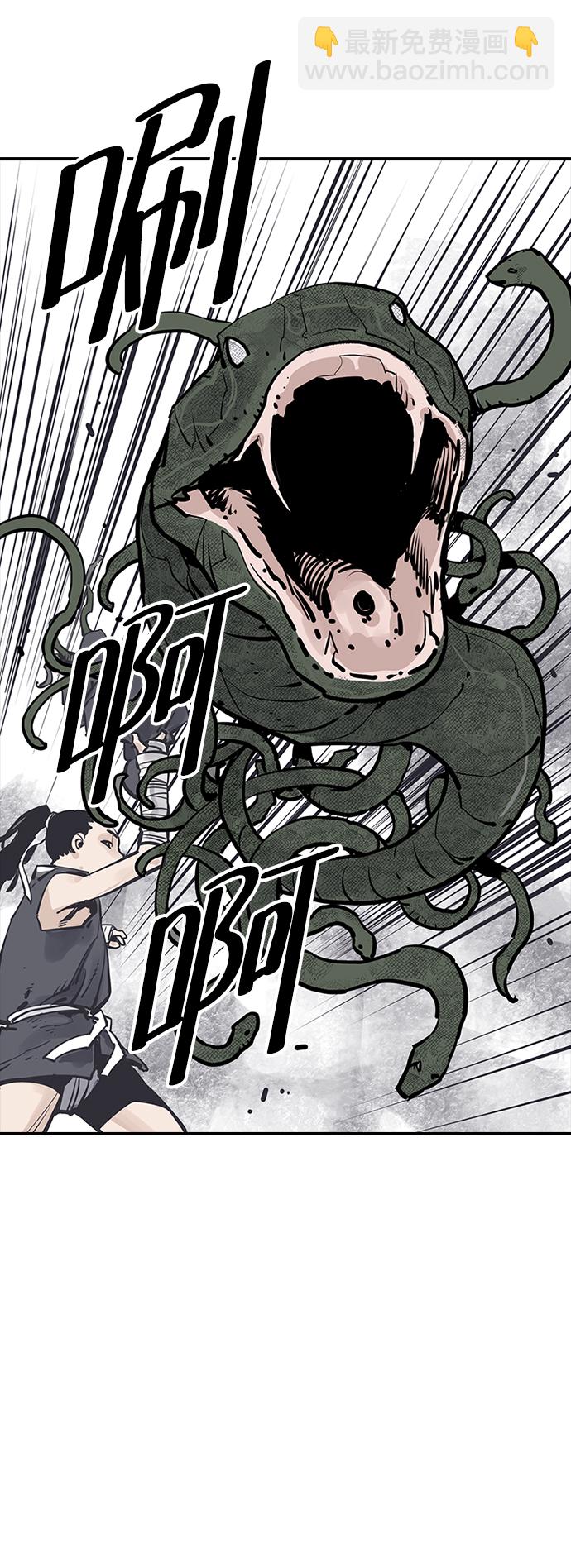 第25话60