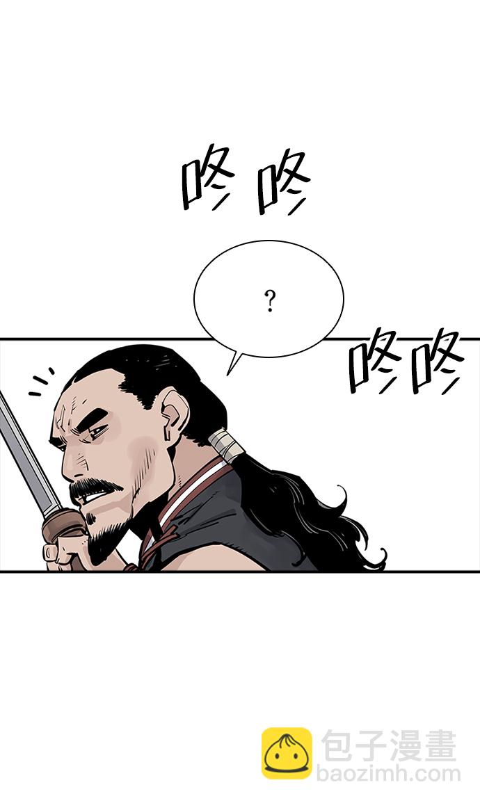 第25话9