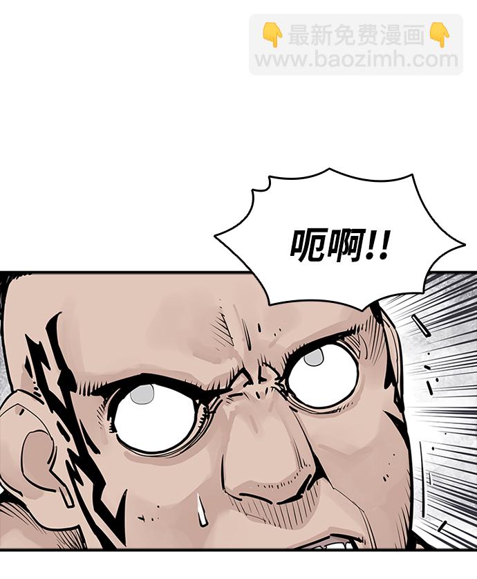 第26话10