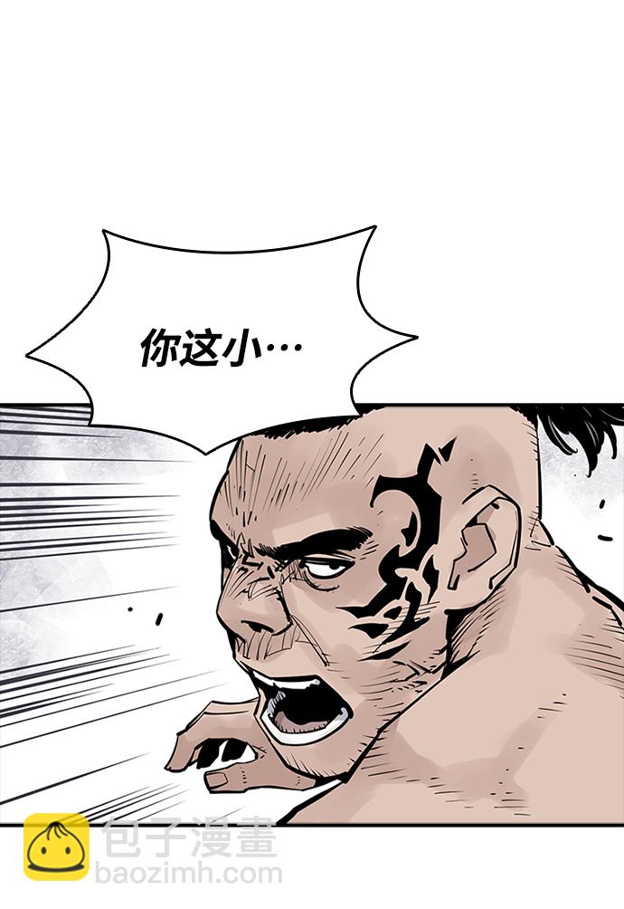 第26话19