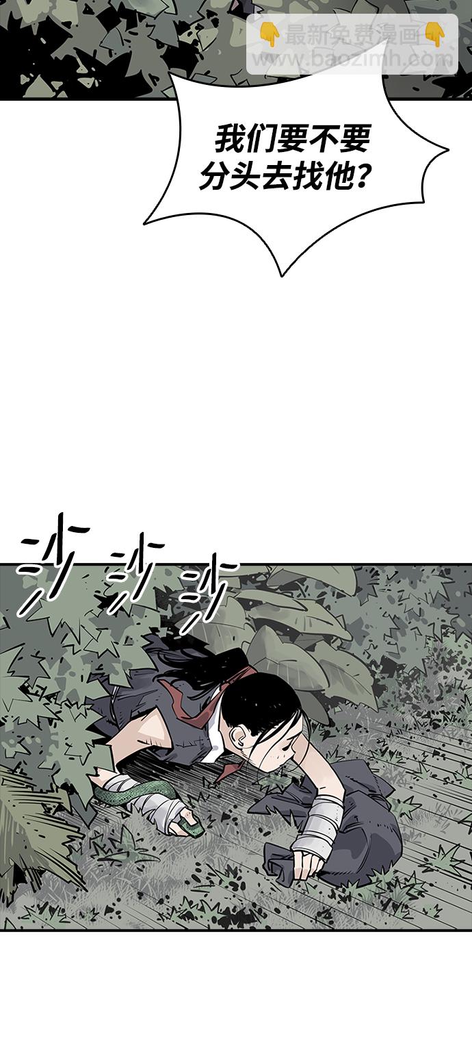 第26话26