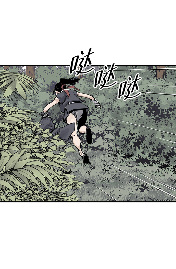 第26话30