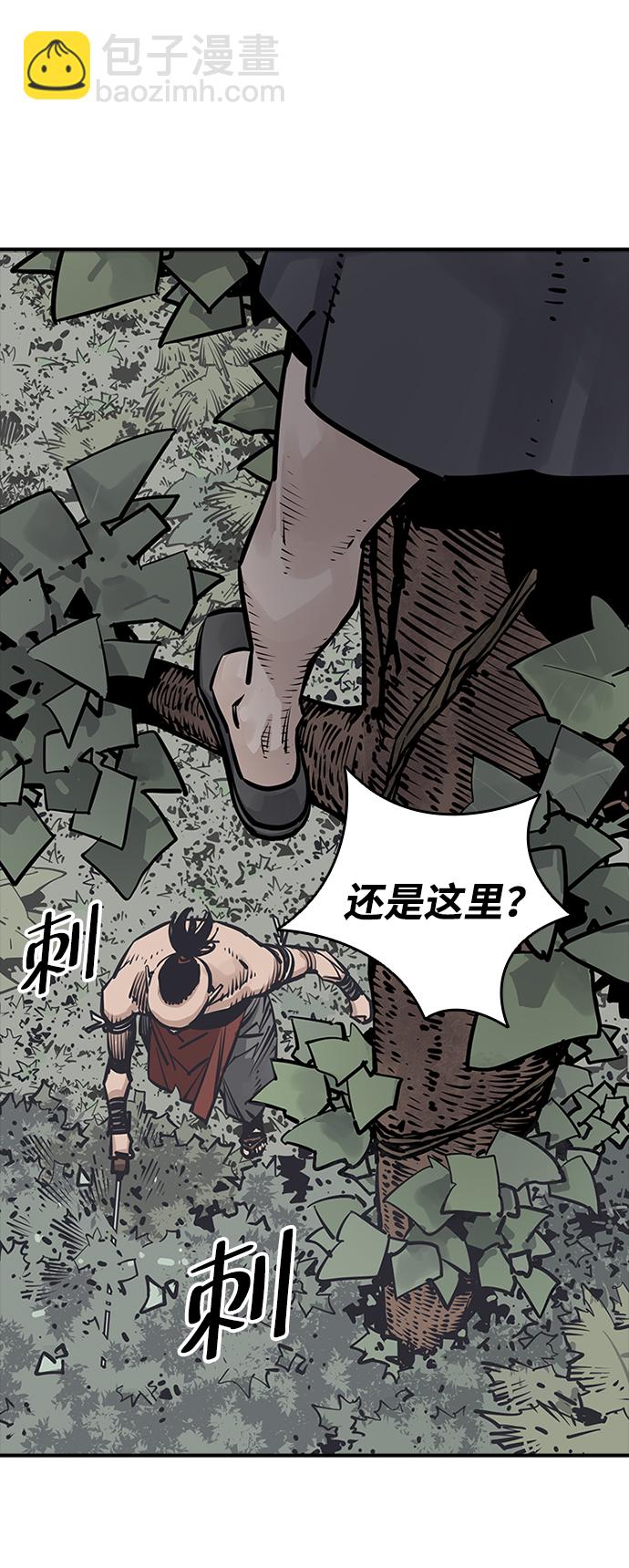 第26话35