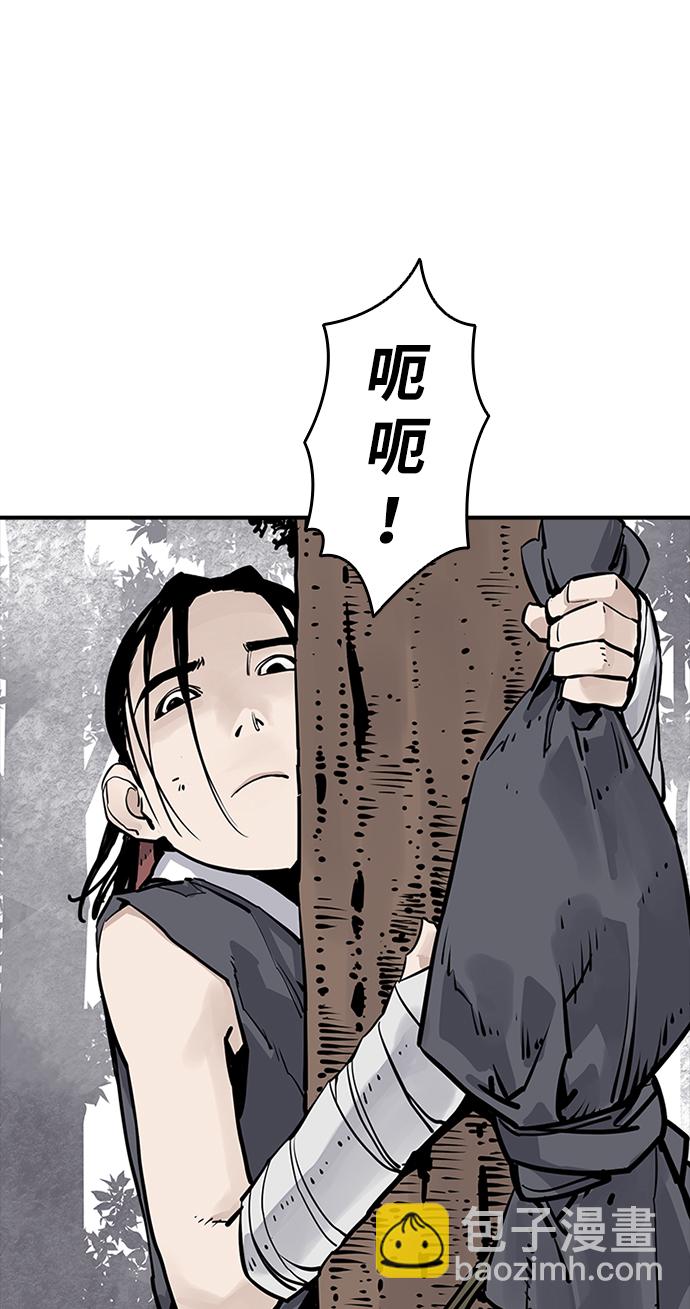 第26话38