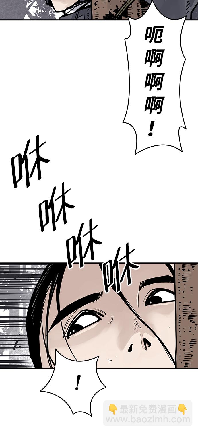第26话39