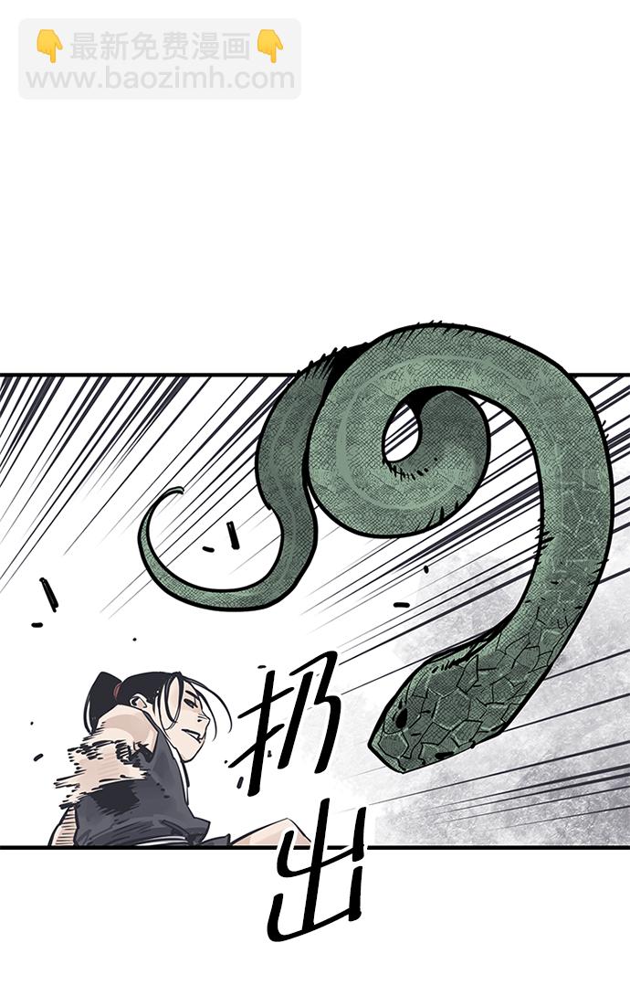 第26话46