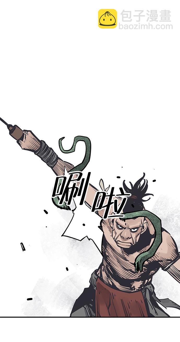 第26话47