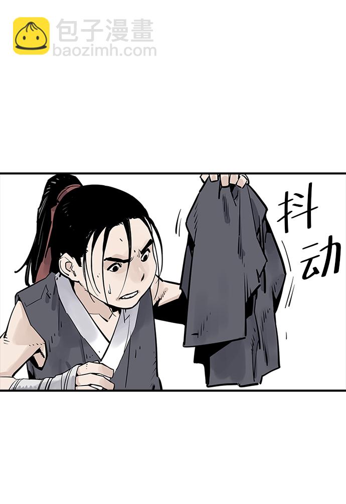 第26话52