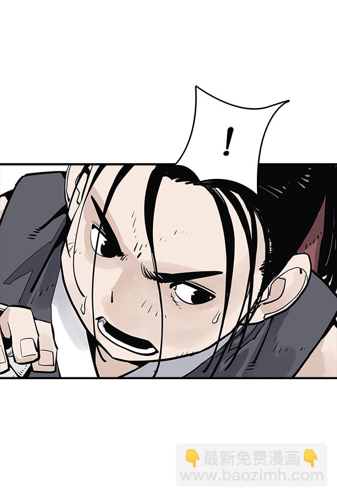 第26话56