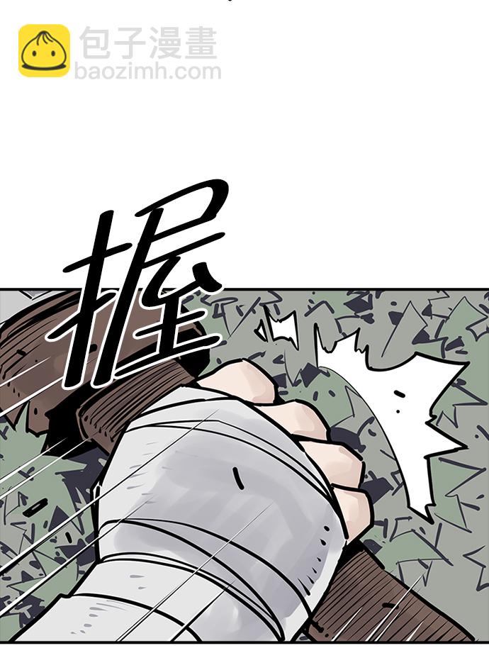 第26话58
