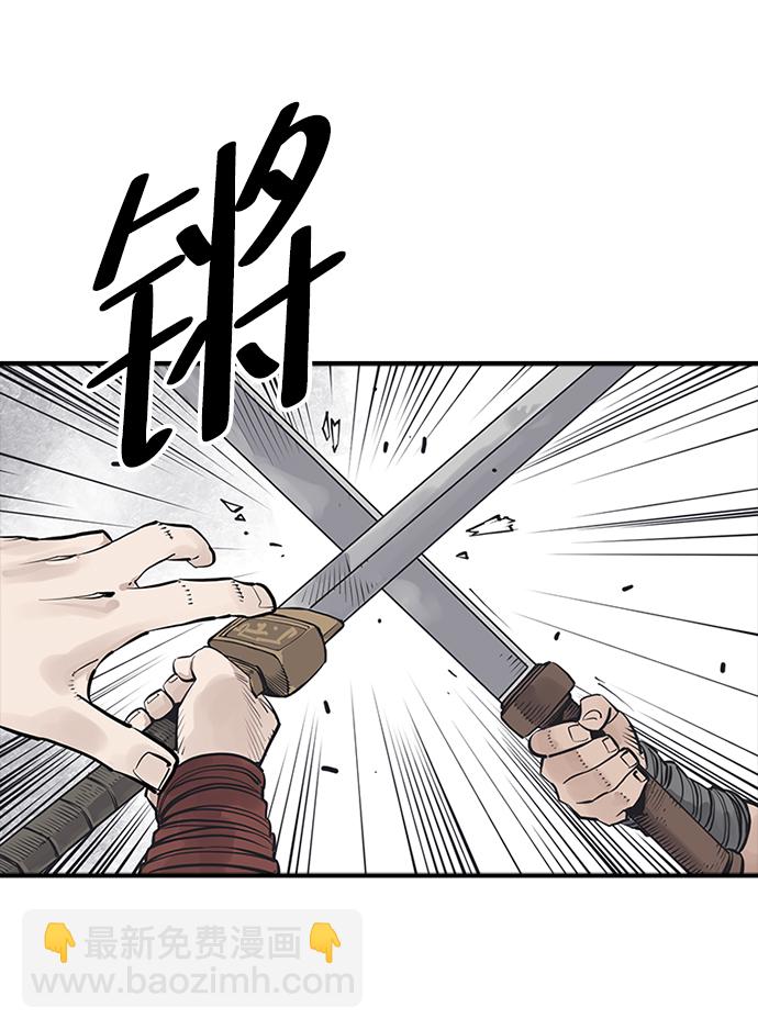 第27话10