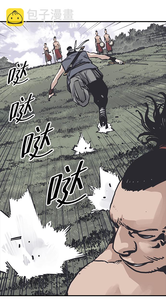 第27话17