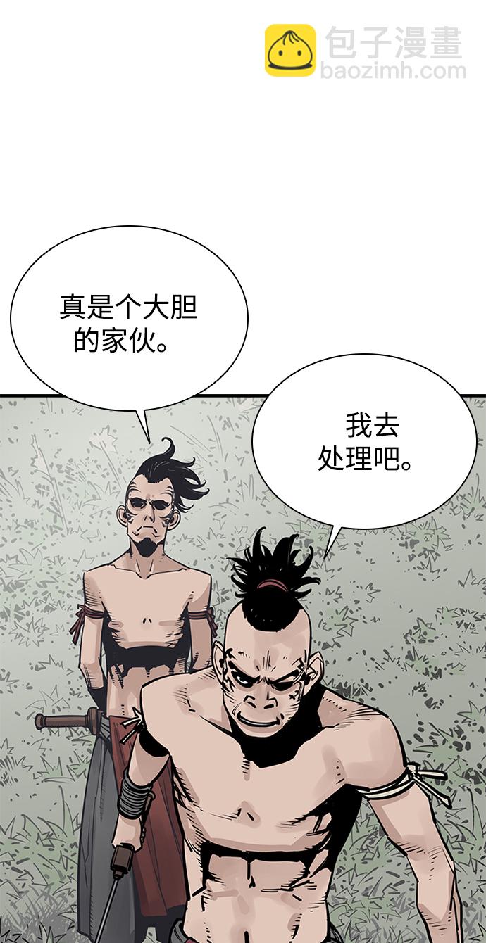 第27话18