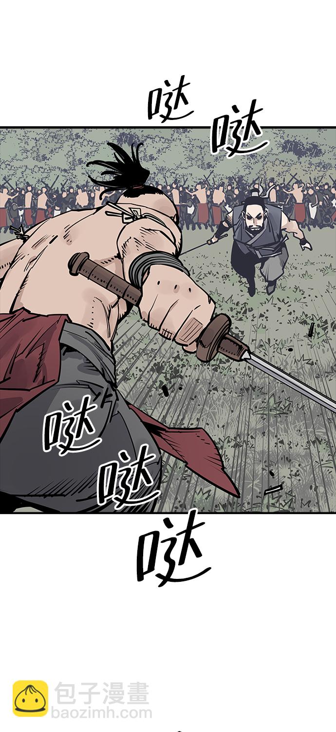 第27话20
