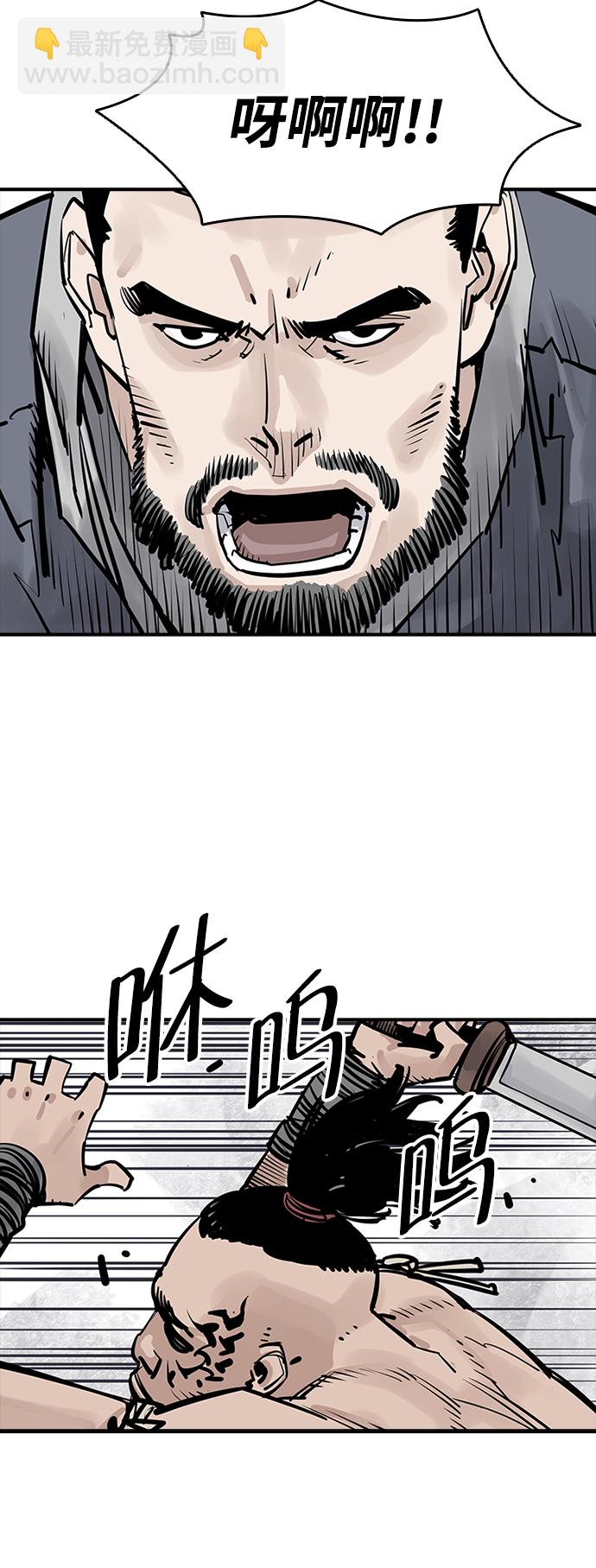 第27话21