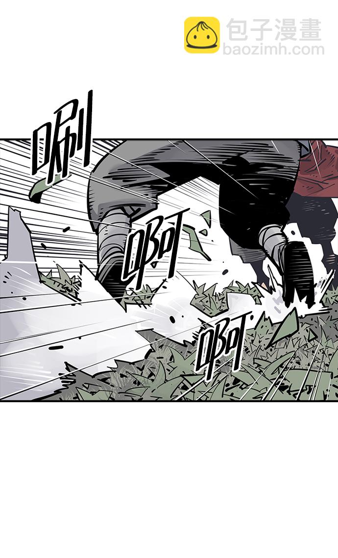第27话22