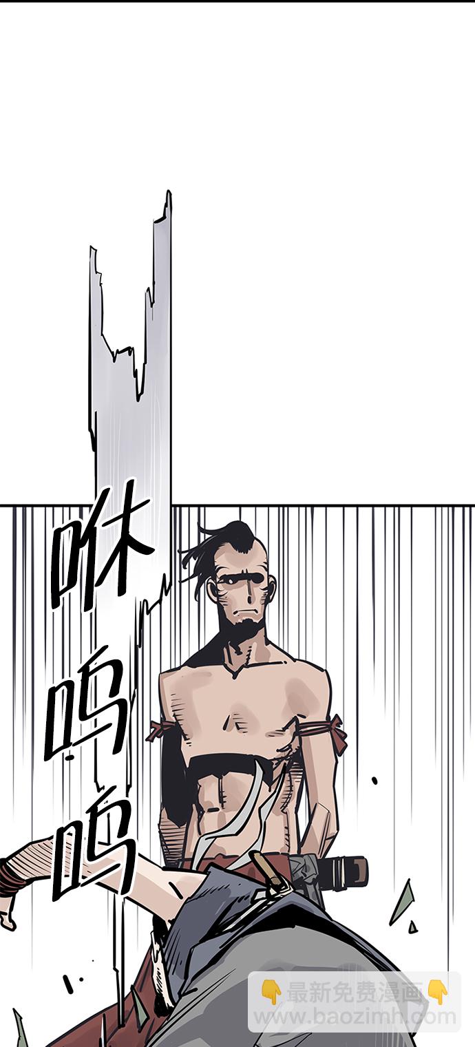 第27话28