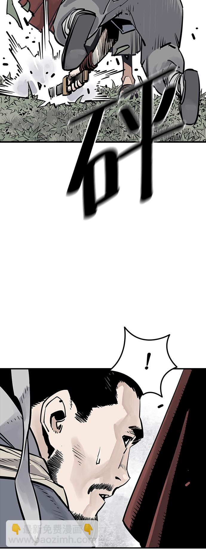 第27话29