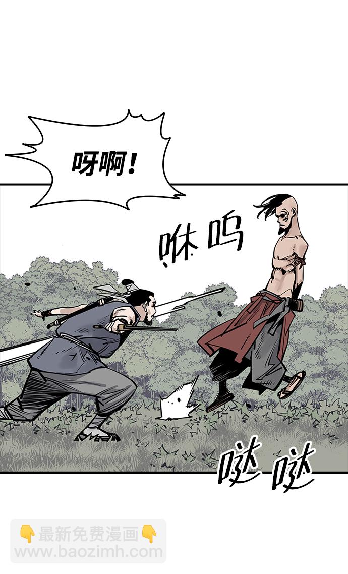 第27话31