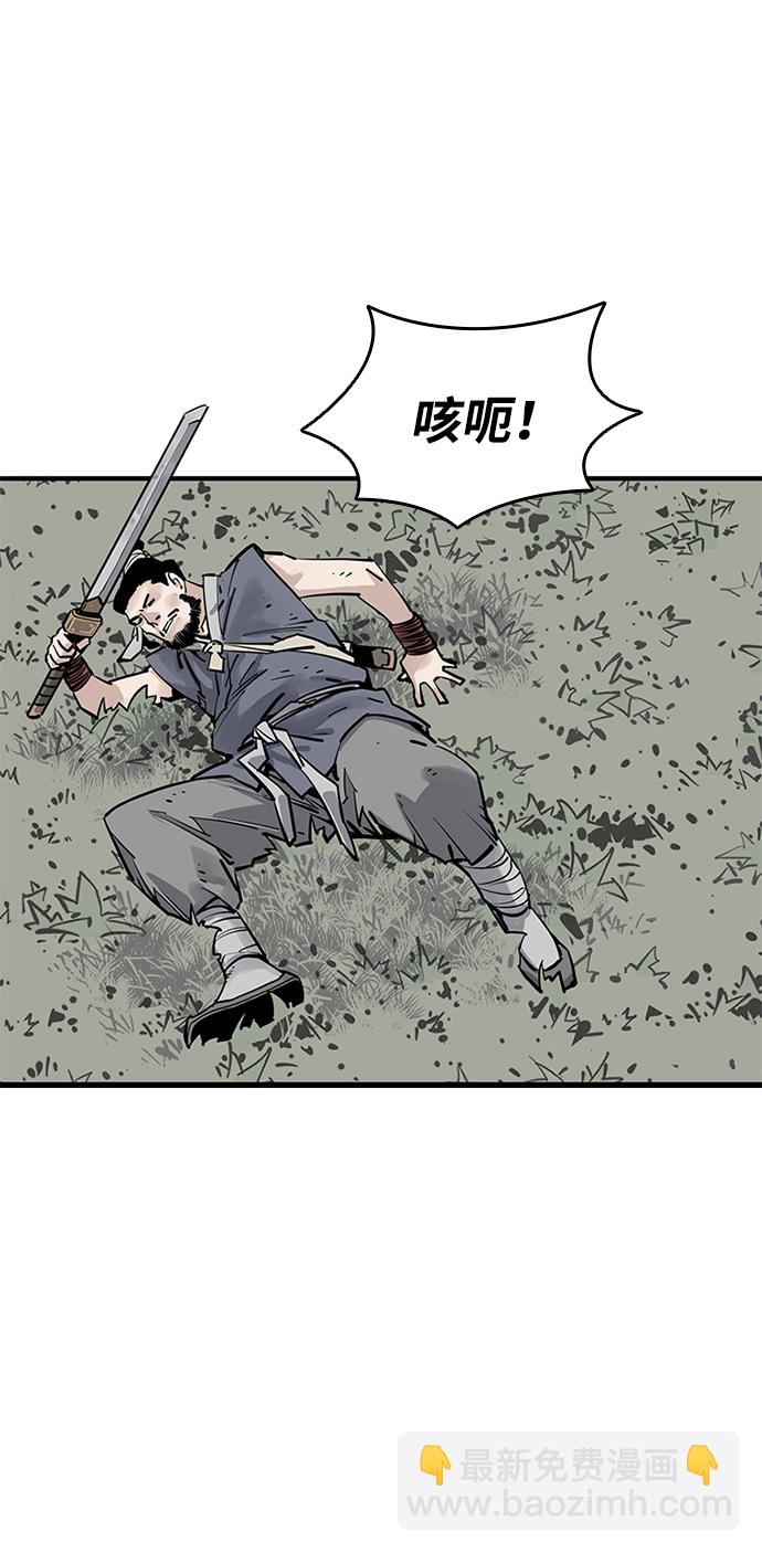 第27话36