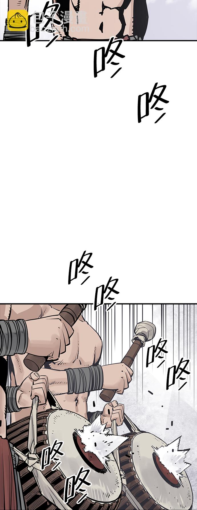 第27话4
