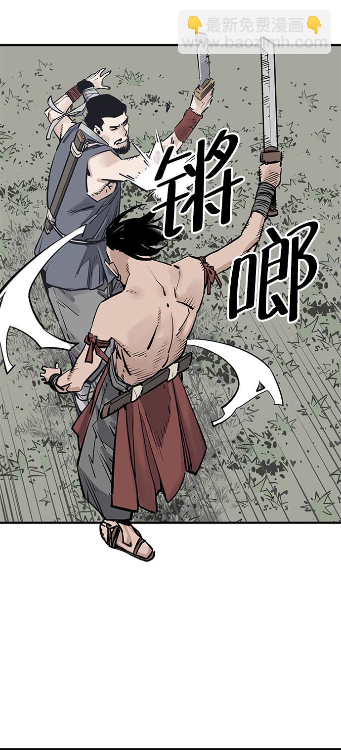 第27话40