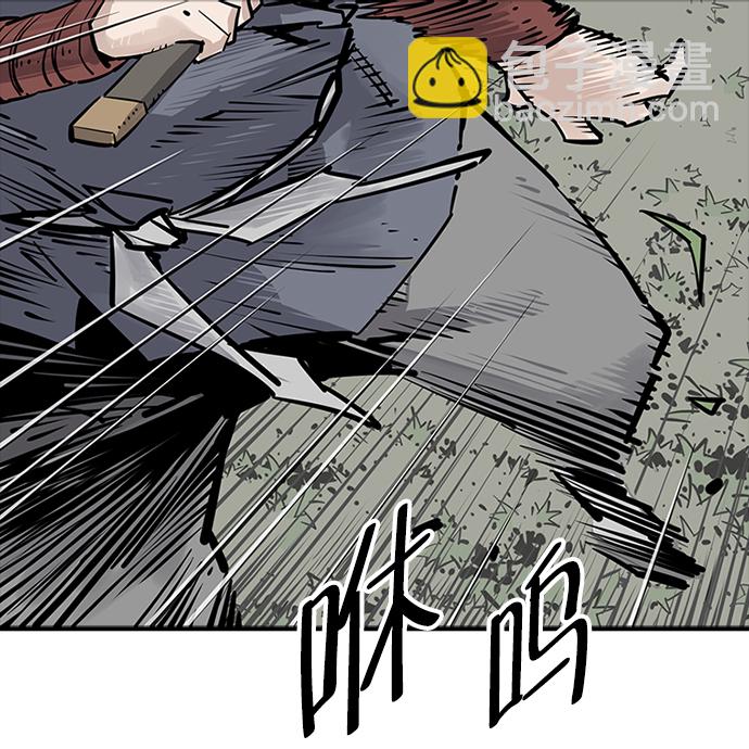 第27话41