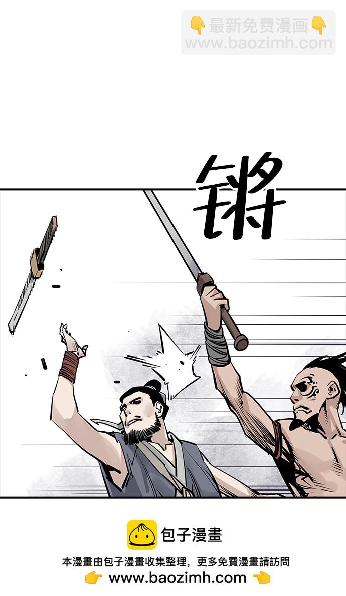 第27话49
