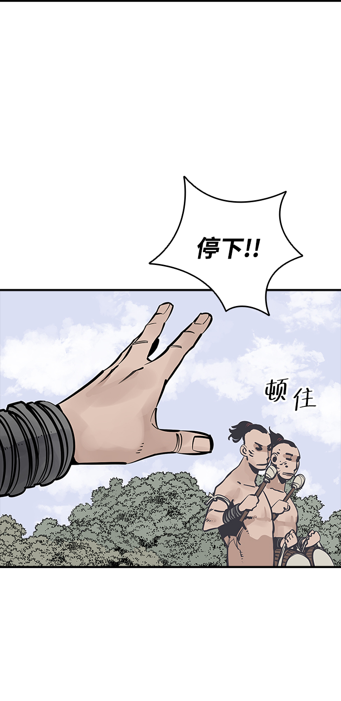 第27话5