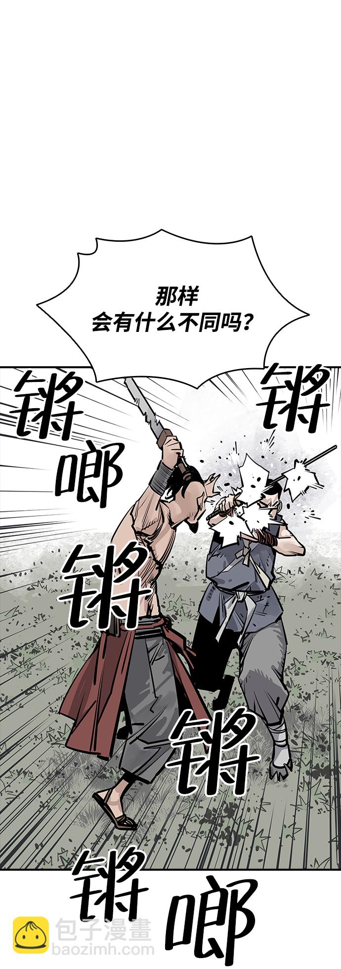 第27话52