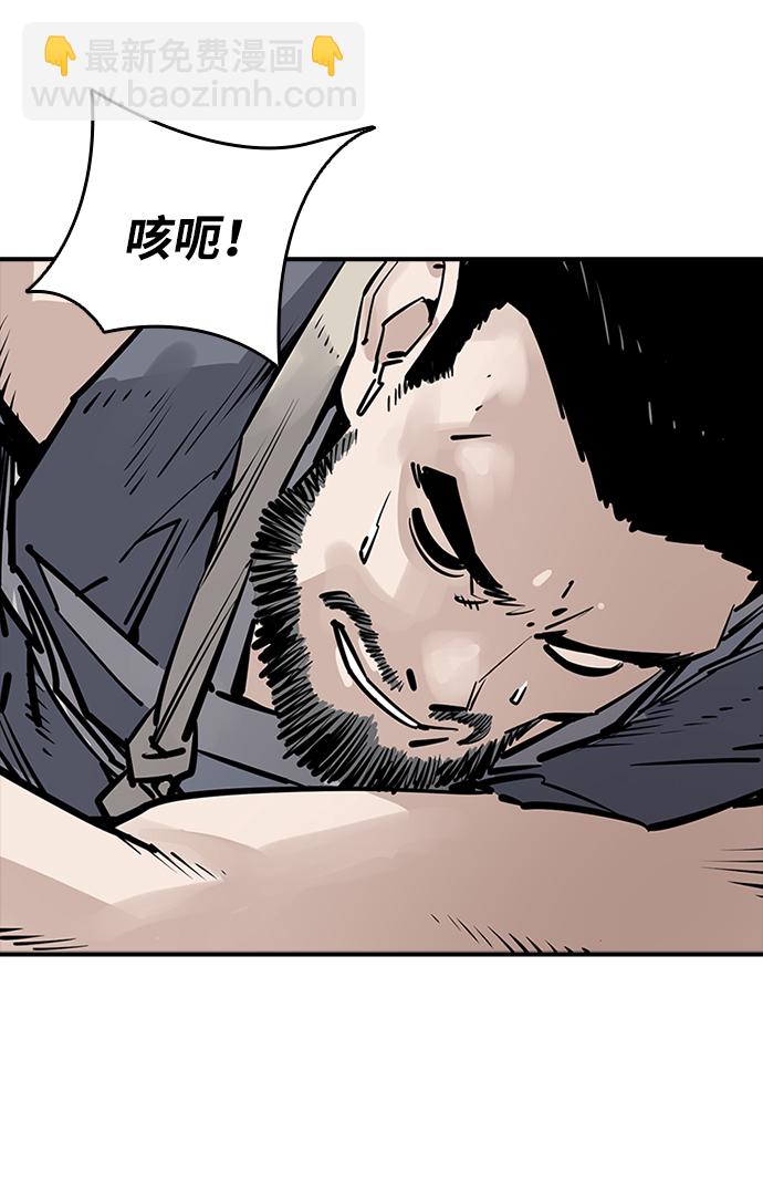 第27话56