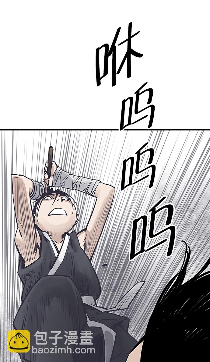 第27话60