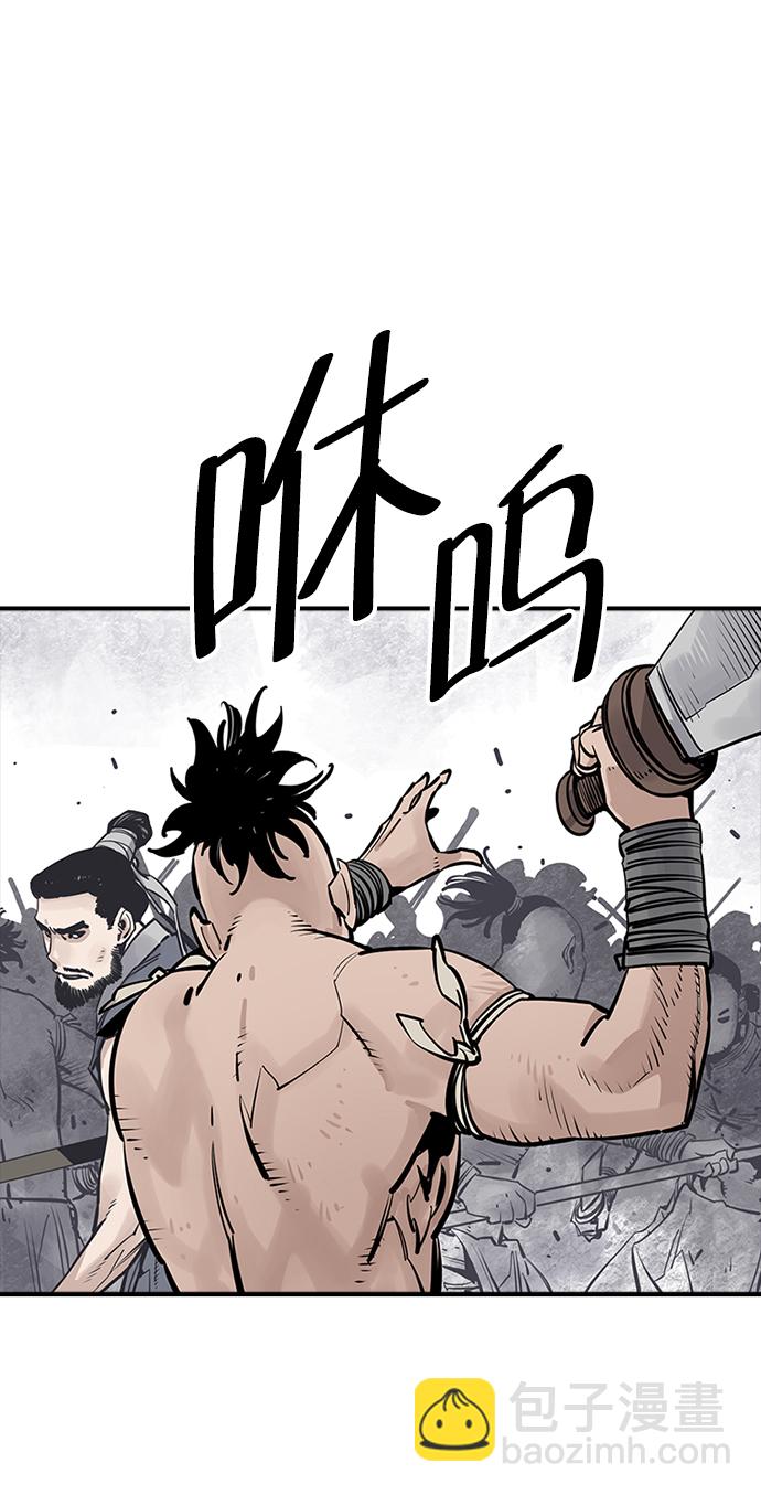 第27话9