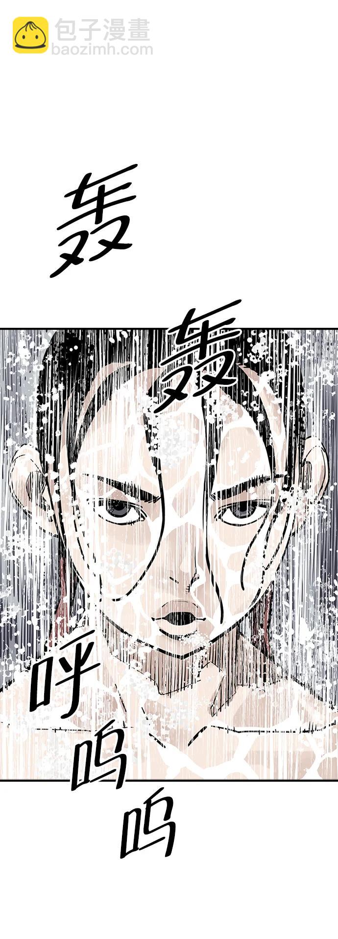 第29话47