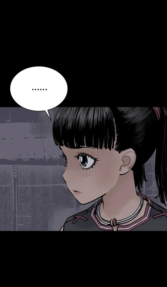 第29话74