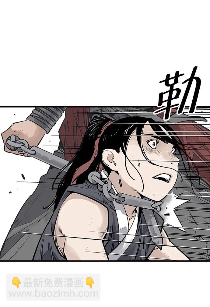 第31话10