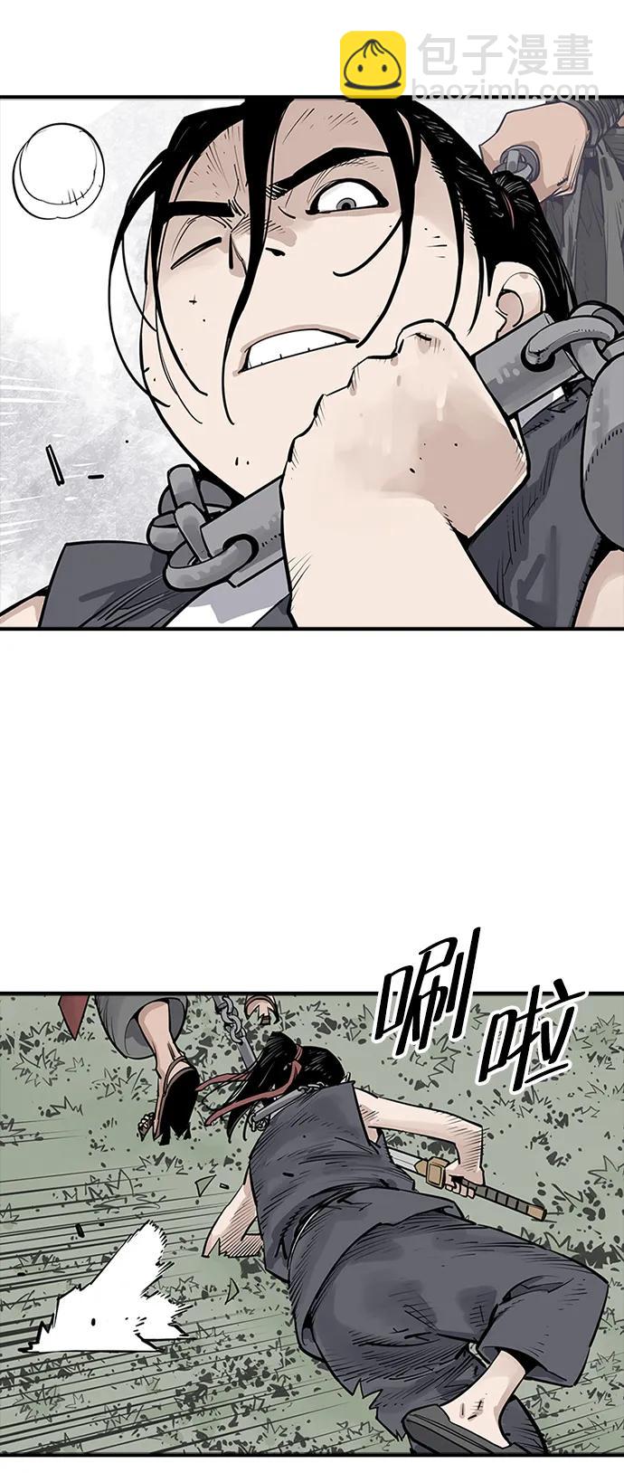 第31话15